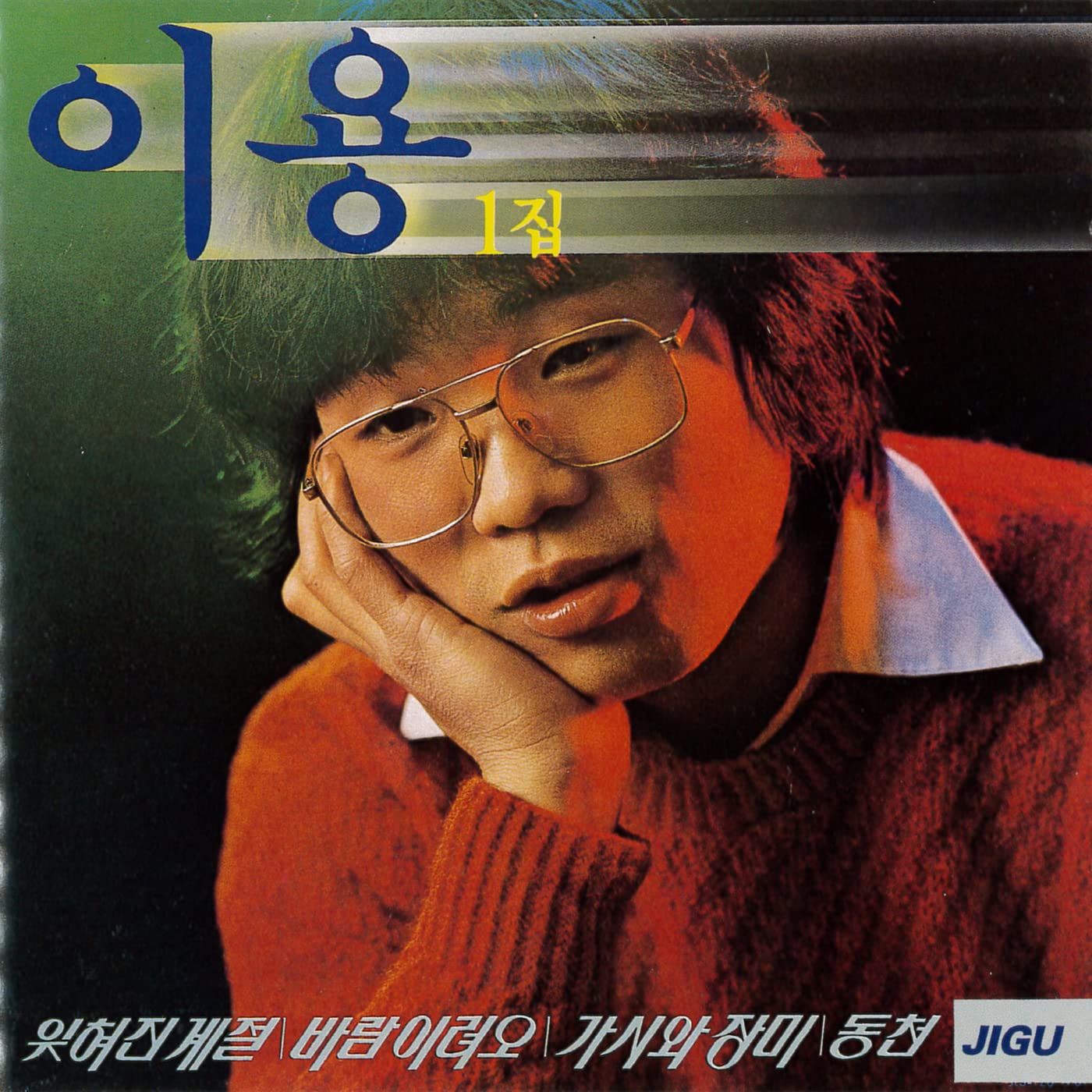 Image Cover